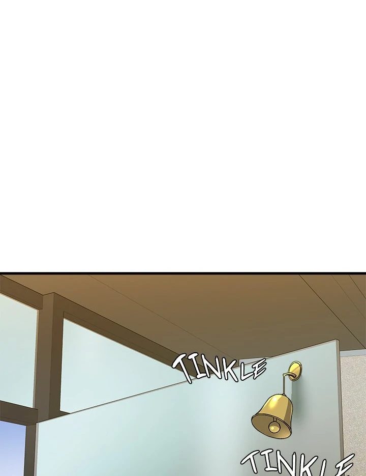 My Other Girlfriend Chapter 34 - Page 42