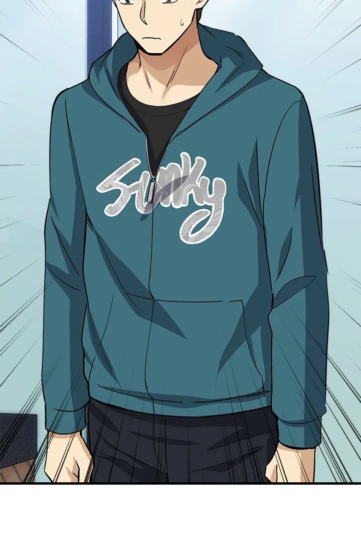 My Other Girlfriend Chapter 34 - Page 46