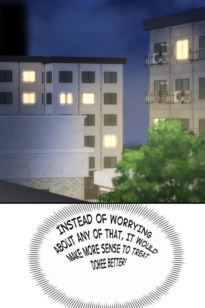 My Other Girlfriend Chapter 34 - Page 6