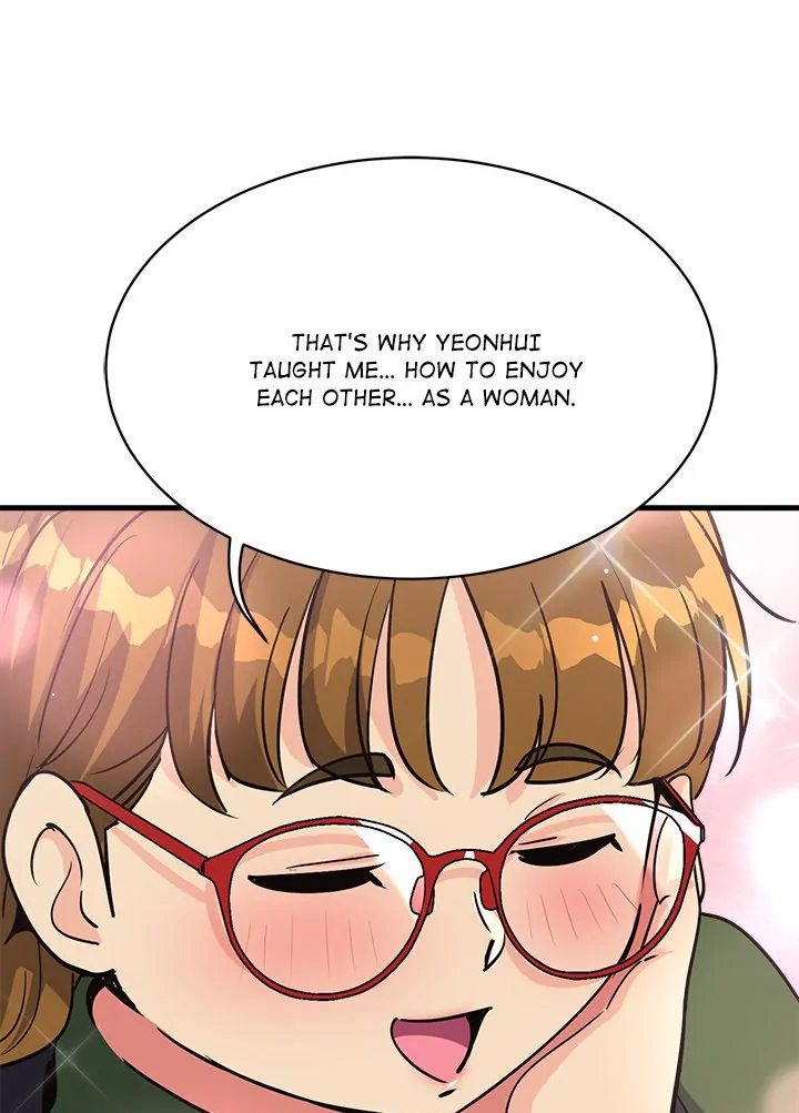 My Other Girlfriend Chapter 34 - Page 75