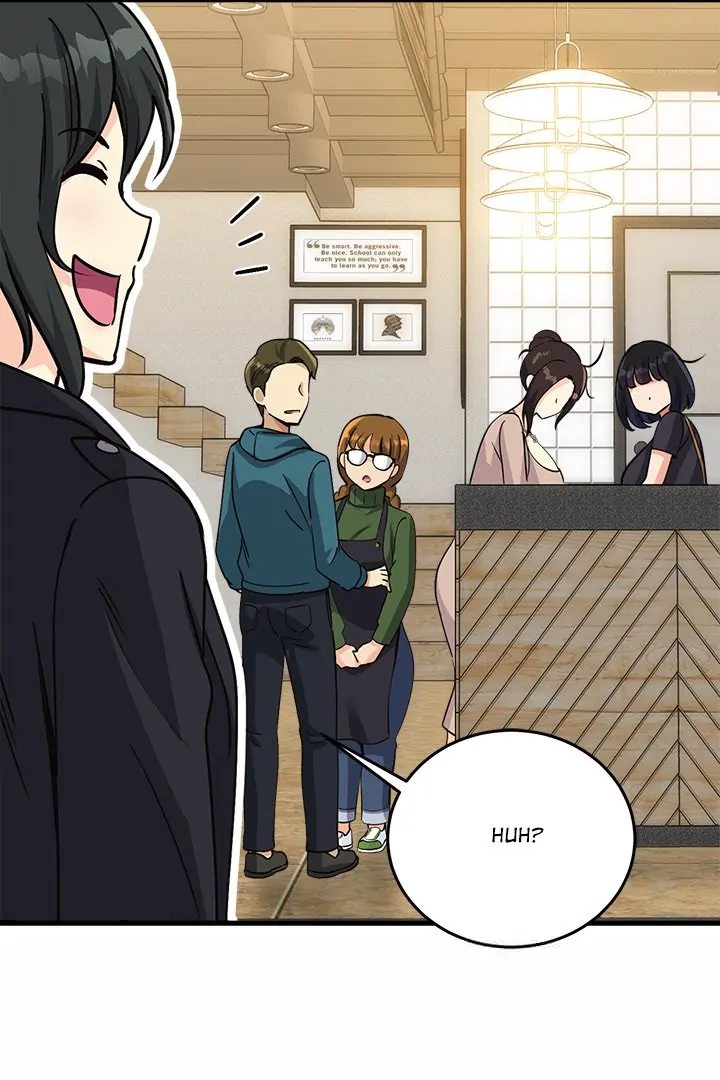 My Other Girlfriend Chapter 34 - Page 82