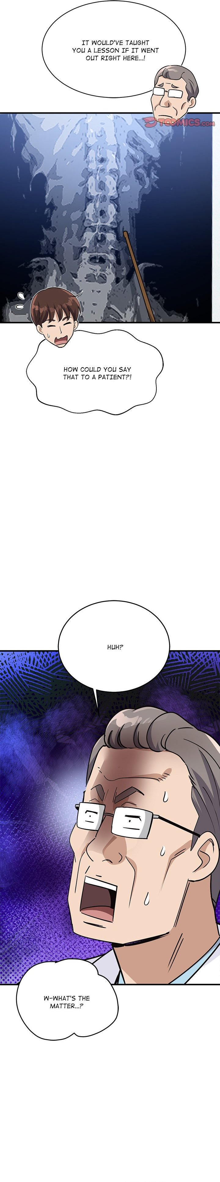 My Other Girlfriend Chapter 35 - Page 30