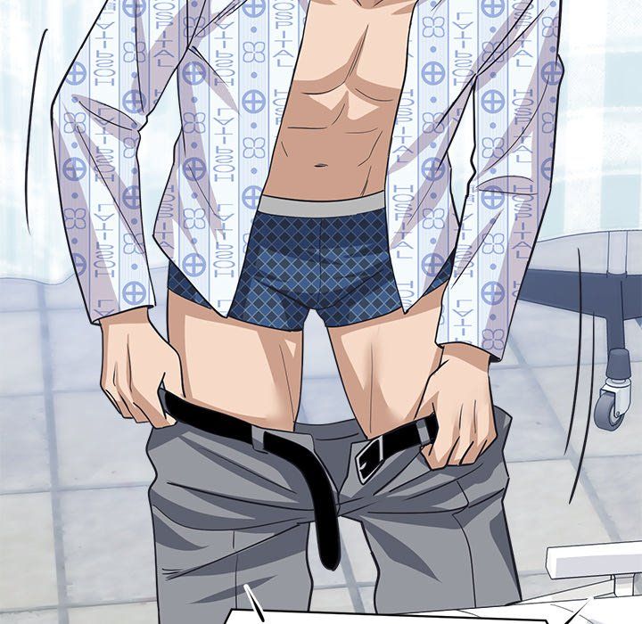 My Other Girlfriend Chapter 36 - Page 106