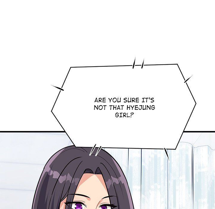 My Other Girlfriend Chapter 36 - Page 138