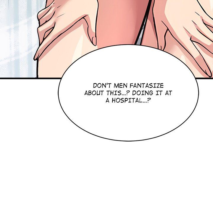 My Other Girlfriend Chapter 36 - Page 169