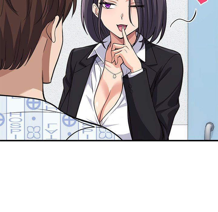 My Other Girlfriend Chapter 36 - Page 195