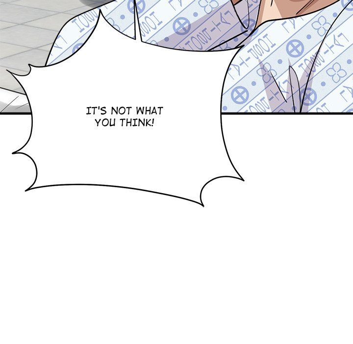 My Other Girlfriend Chapter 36 - Page 200