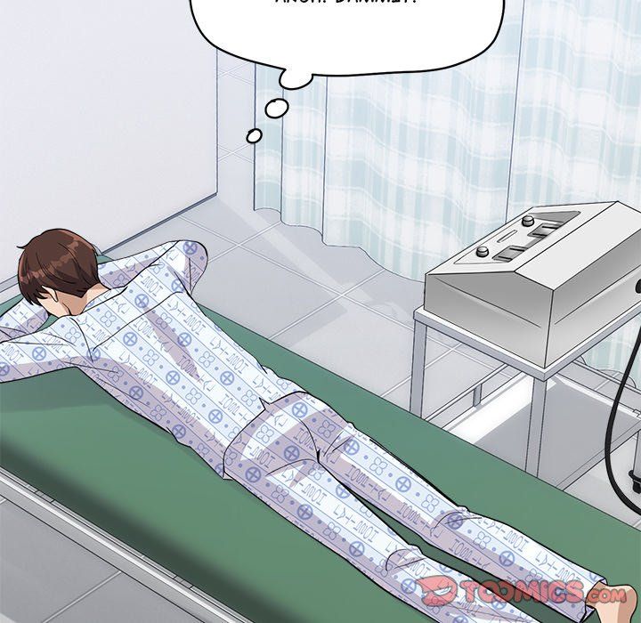 My Other Girlfriend Chapter 36 - Page 204