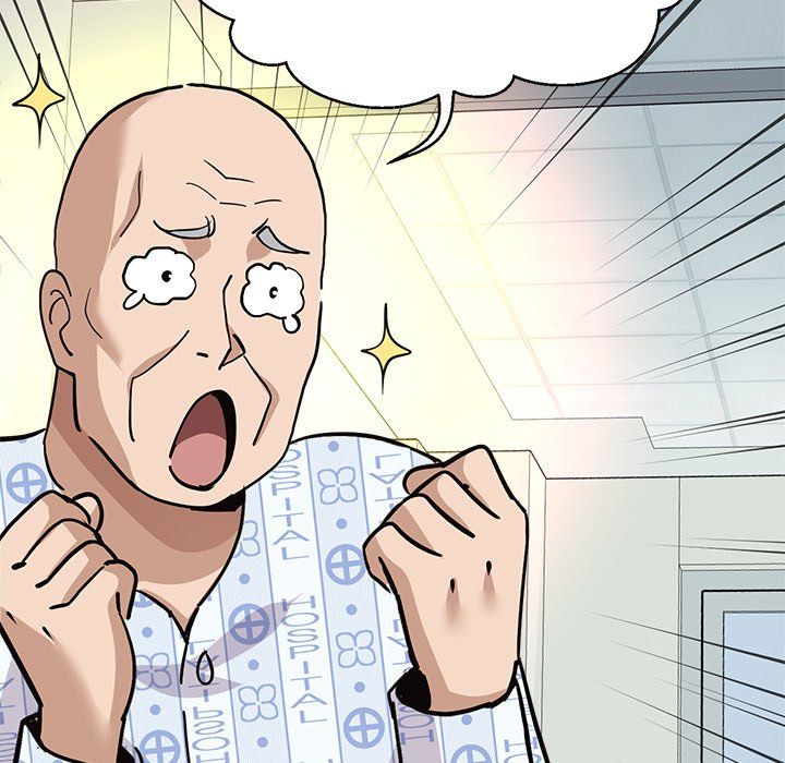 My Other Girlfriend Chapter 36 - Page 67