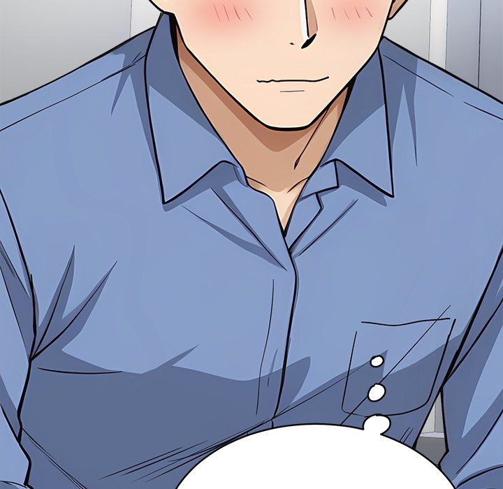 My Other Girlfriend Chapter 36 - Page 77