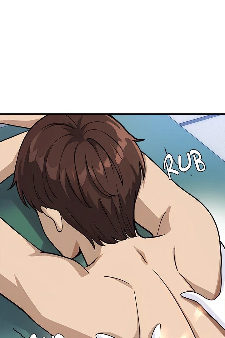 My Other Girlfriend Chapter 37 - Page 12