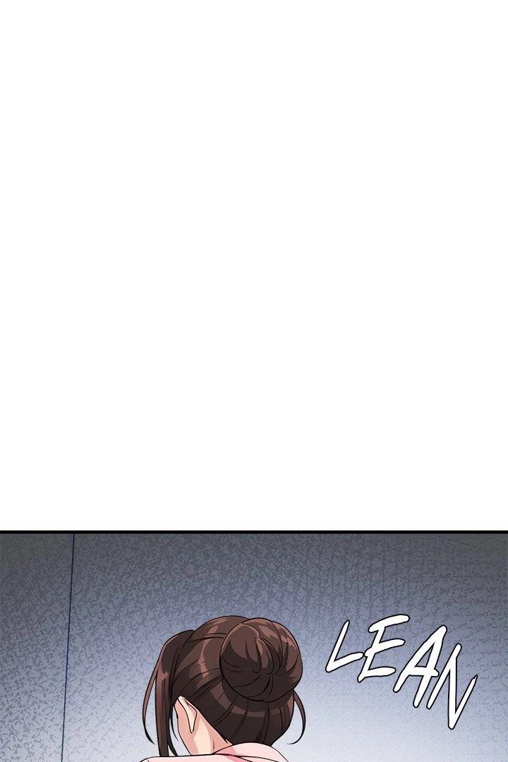 My Other Girlfriend Chapter 37 - Page 6