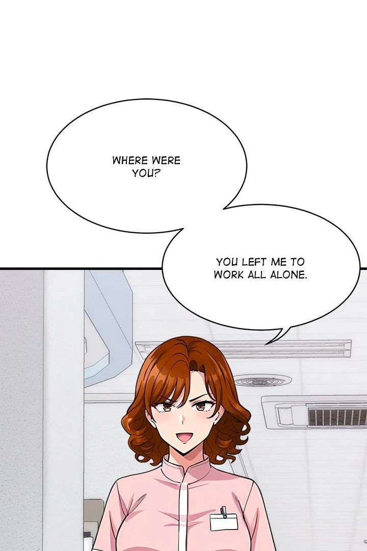 My Other Girlfriend Chapter 38 - Page 1