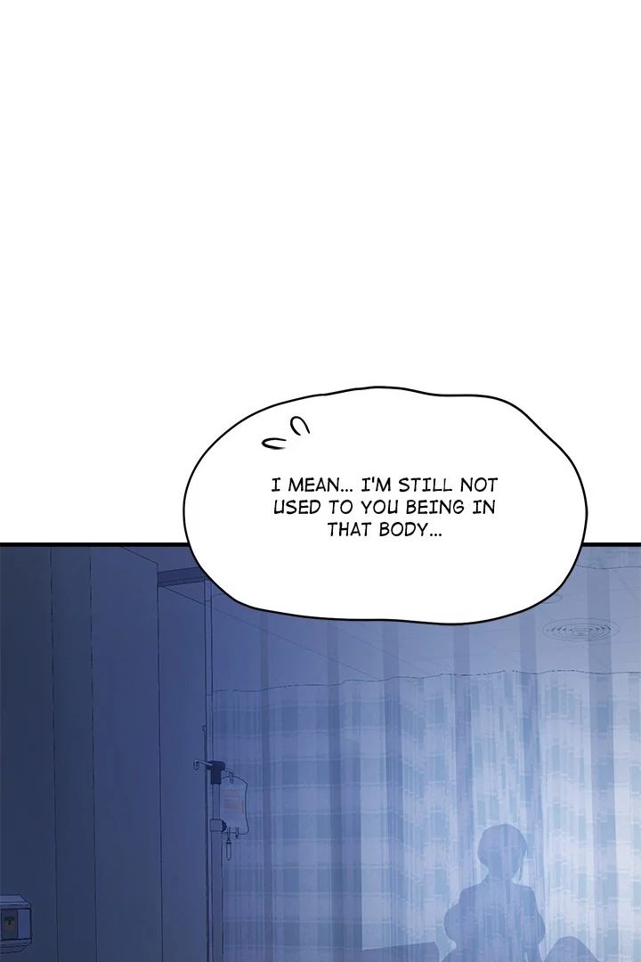 My Other Girlfriend Chapter 38 - Page 119