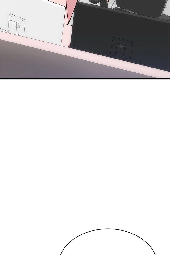 My Other Girlfriend Chapter 38 - Page 12