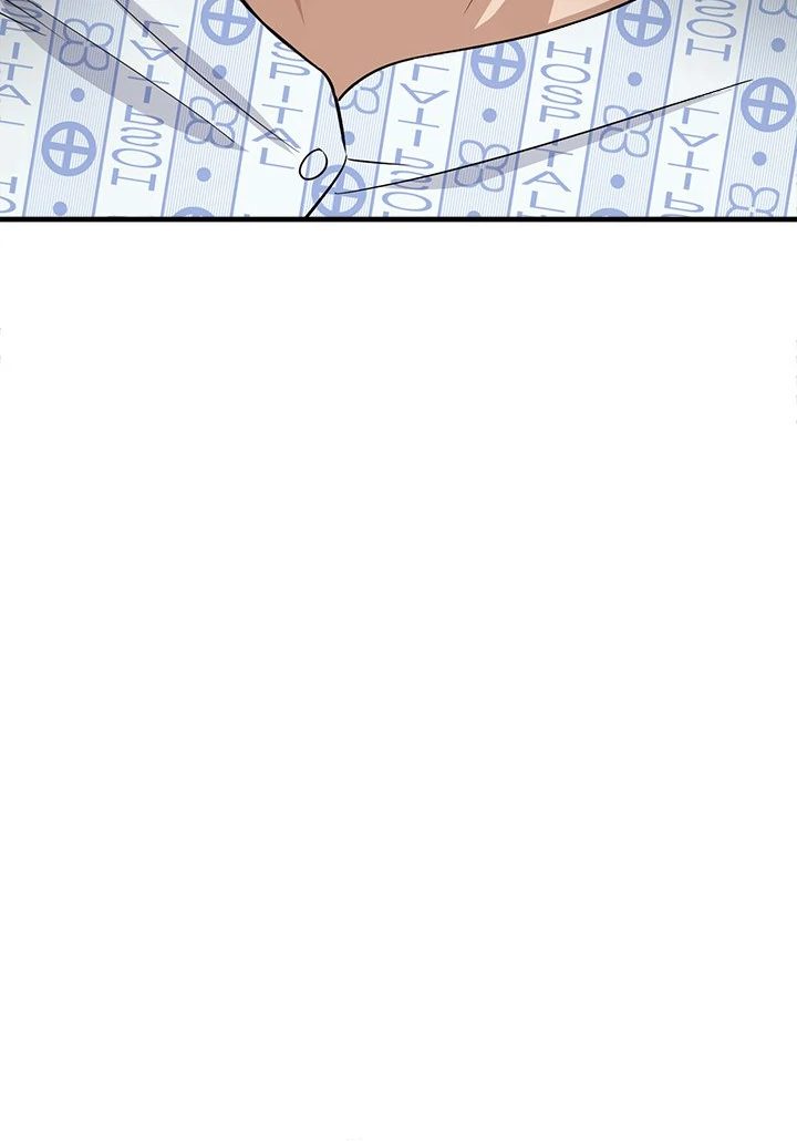 My Other Girlfriend Chapter 38 - Page 159