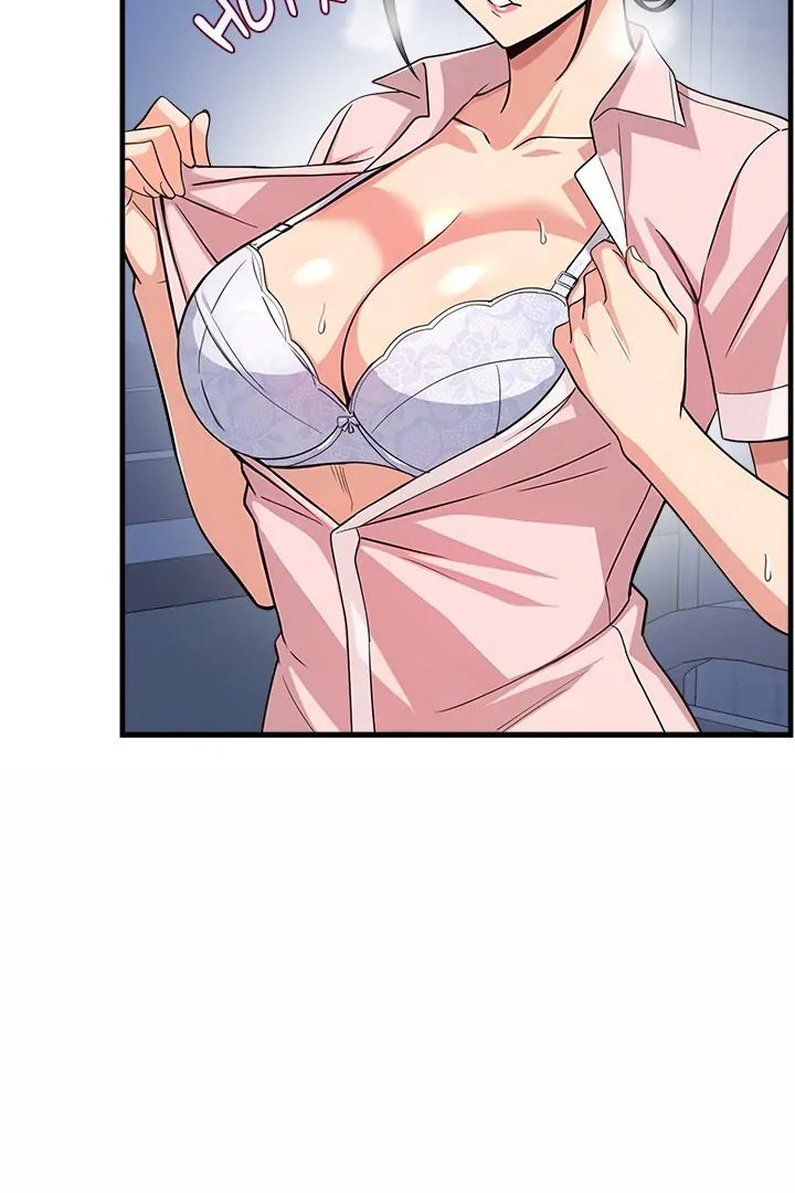 My Other Girlfriend Chapter 38 - Page 221