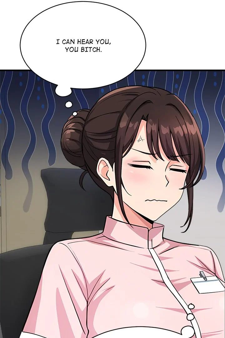 My Other Girlfriend Chapter 38 - Page 72