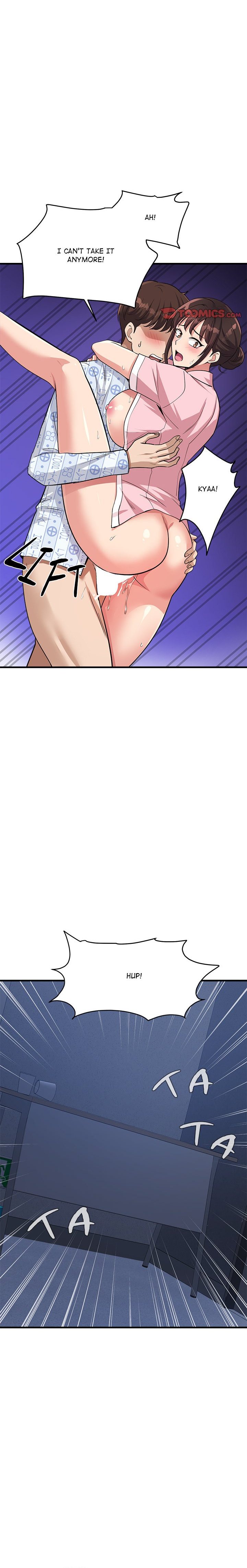 My Other Girlfriend Chapter 40 - Page 14