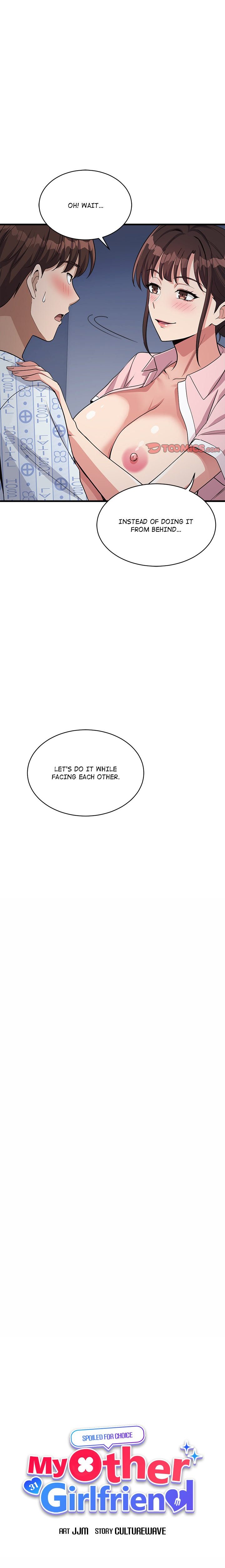 My Other Girlfriend Chapter 40 - Page 3