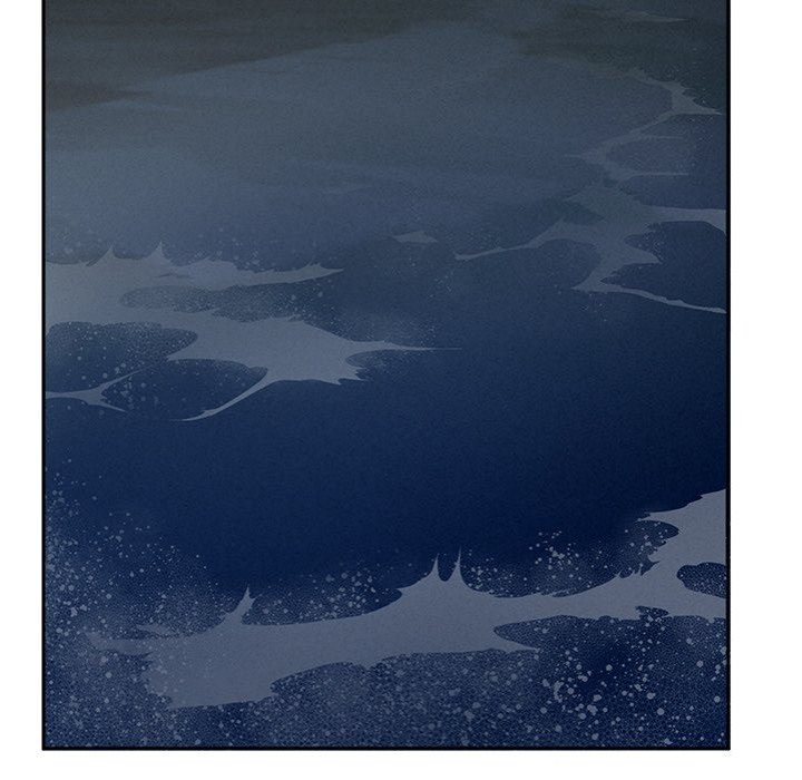 Milf Guard Chapter 19 - Page 132