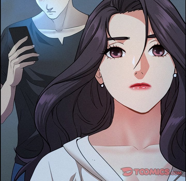 Milf Guard Chapter 19 - Page 48