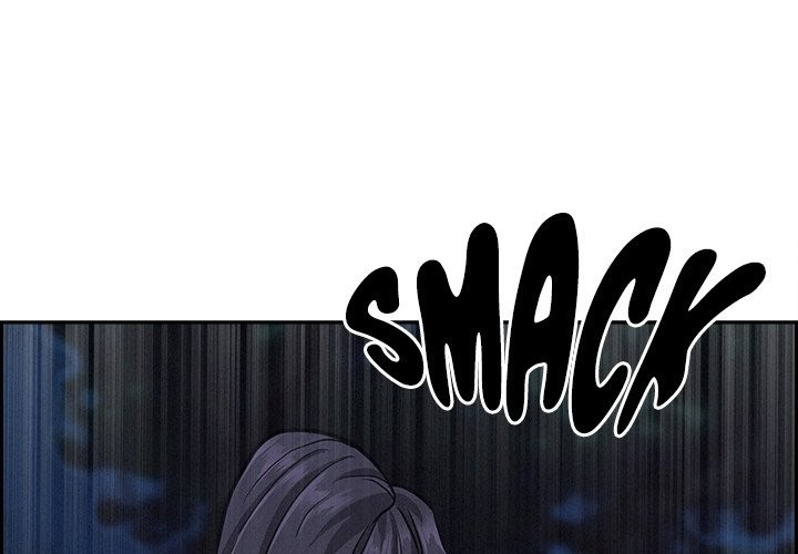 Milf Guard Chapter 20 - Page 1