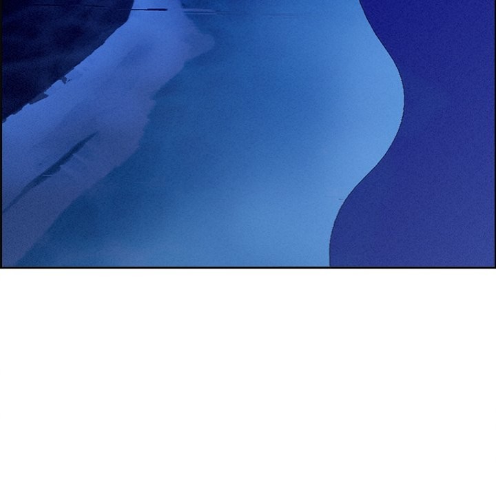 Milf Guard Chapter 20 - Page 110