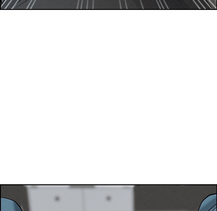 Milf Guard Chapter 20 - Page 163