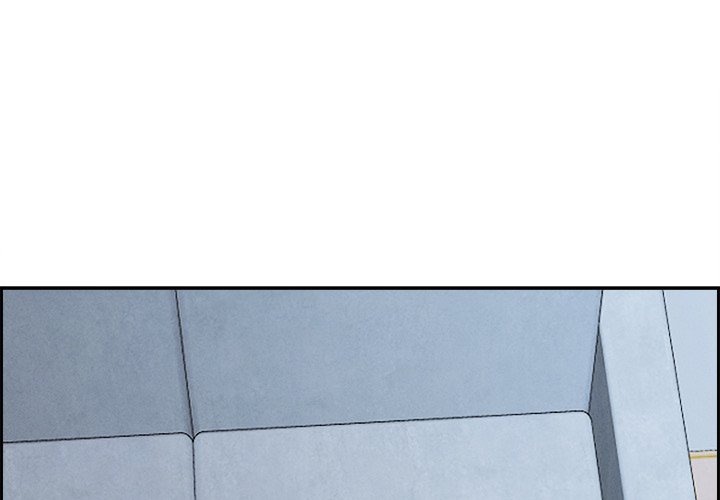 Milf Guard Chapter 21 - Page 1