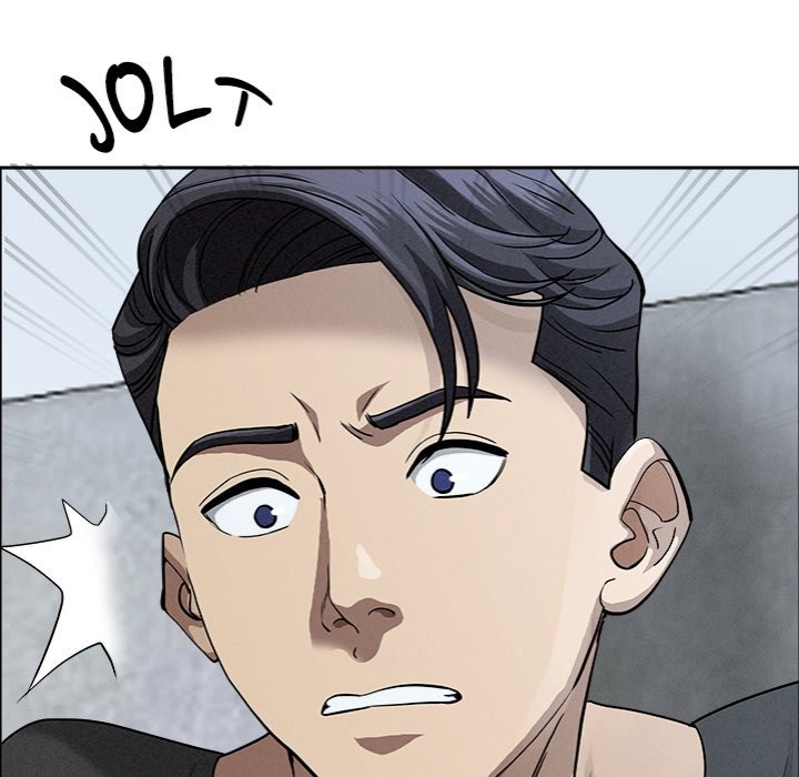 Milf Guard Chapter 21 - Page 19