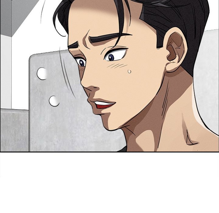 Milf Guard Chapter 21 - Page 50