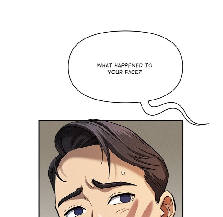 Milf Guard Chapter 21 - Page 59