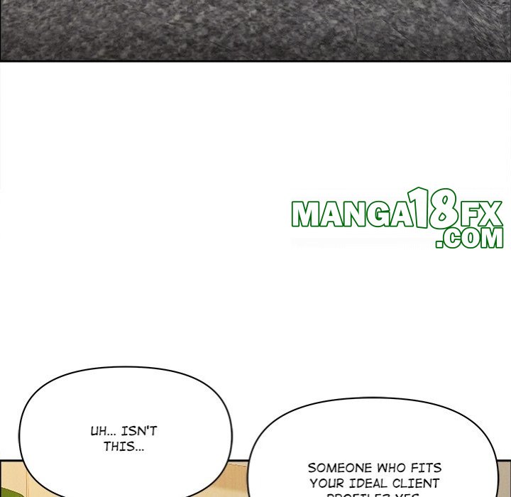 Milf Guard Chapter 21 - Page 77