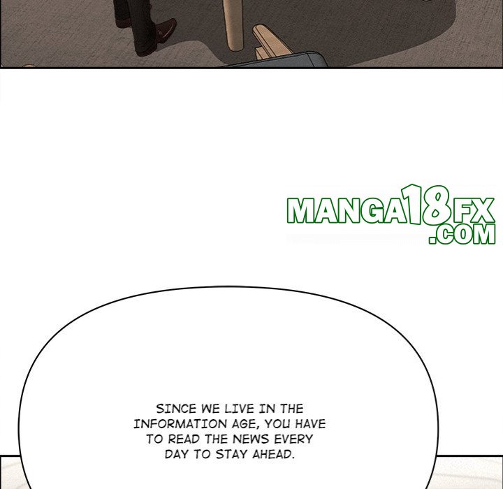 Milf Guard Chapter 22 - Page 108