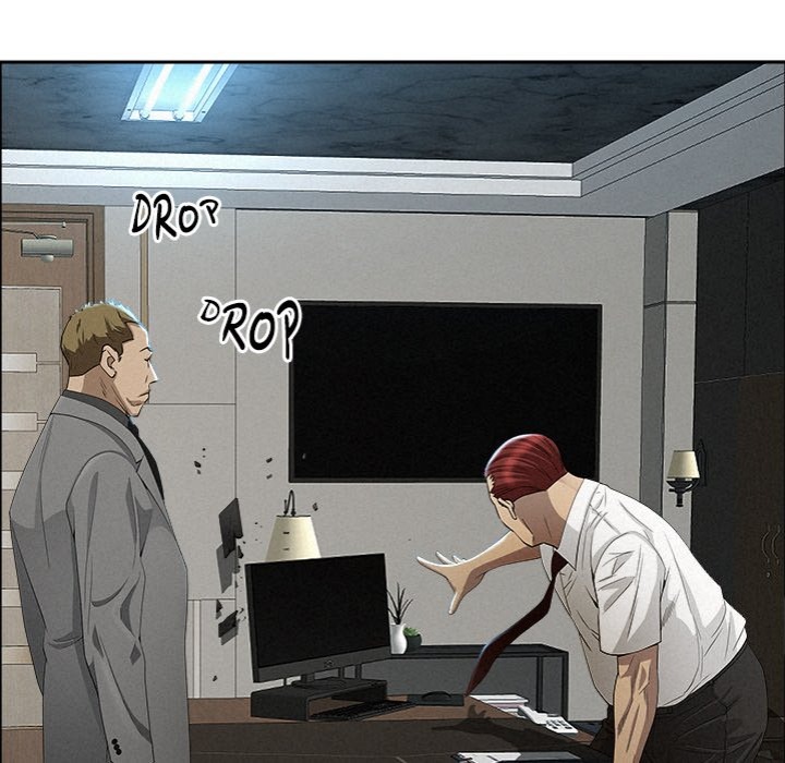 Milf Guard Chapter 22 - Page 131