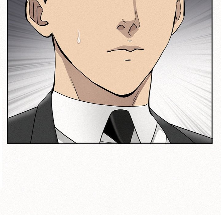 Milf Guard Chapter 22 - Page 22