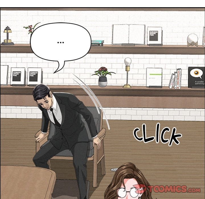 Milf Guard Chapter 22 - Page 84