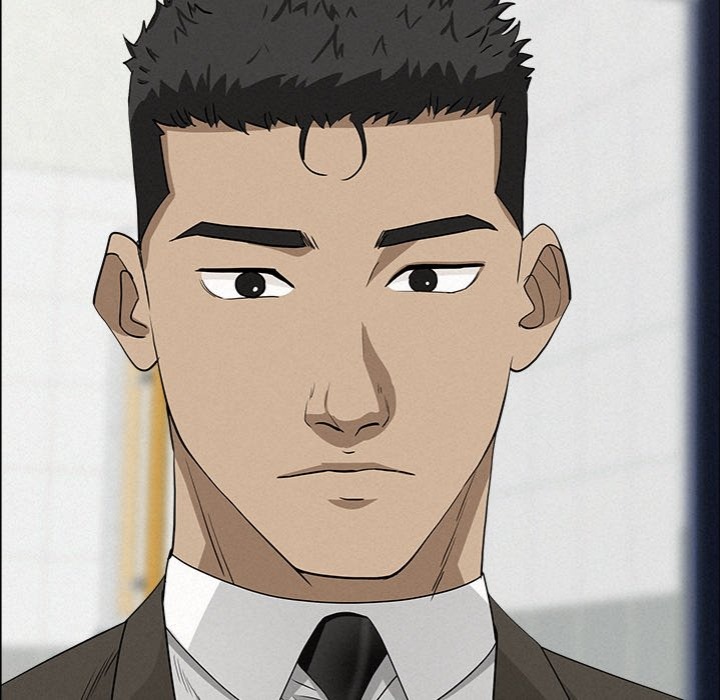 Milf Guard Chapter 23 - Page 5