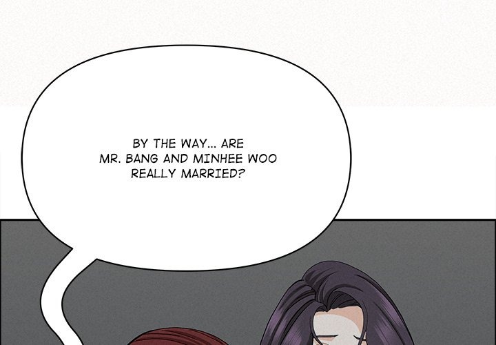 Milf Guard Chapter 24 - Page 1