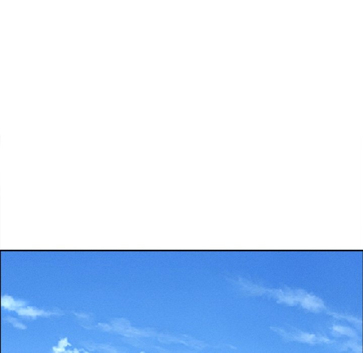 Milf Guard Chapter 24 - Page 96