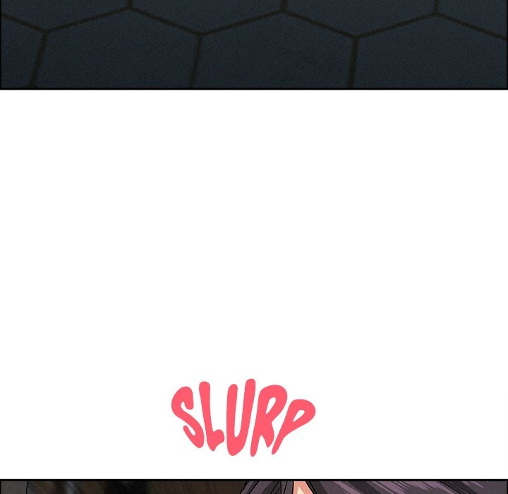 Milf Guard Chapter 25 - Page 24