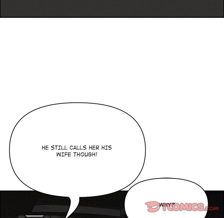 Milf Guard Chapter 25 - Page 30