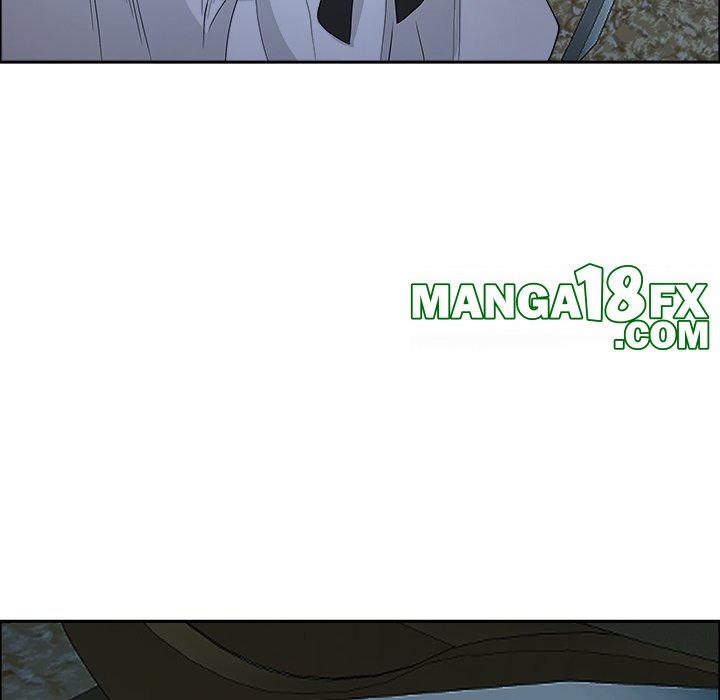 Milf Guard Chapter 25 - Page 68