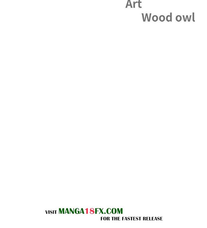 Milf Guard Chapter 26 - Page 11