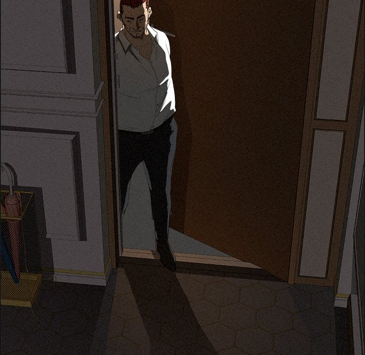 Milf Guard Chapter 26 - Page 131