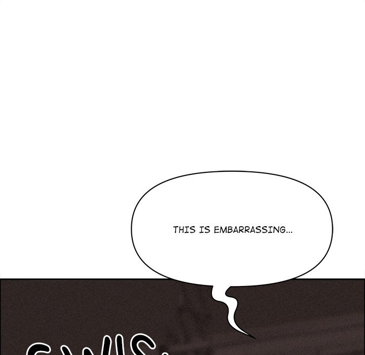 Milf Guard Chapter 26 - Page 14