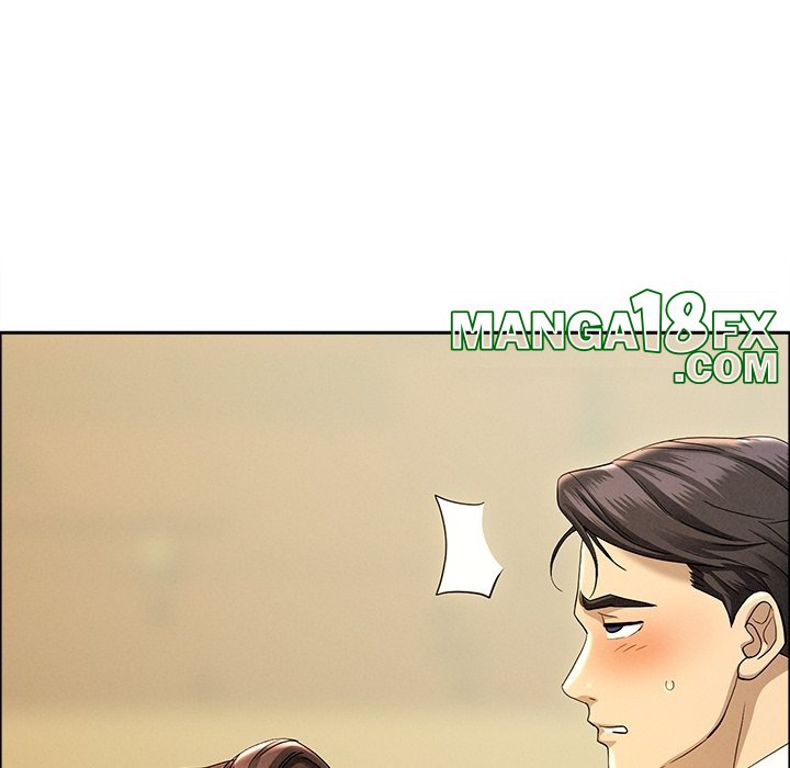 Milf Guard Chapter 26 - Page 22