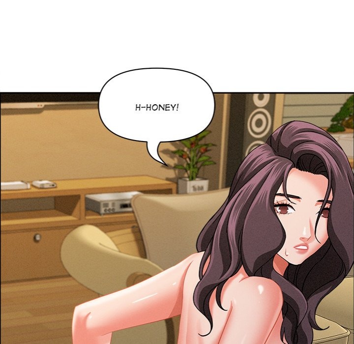 Milf Guard Chapter 27 - Page 148