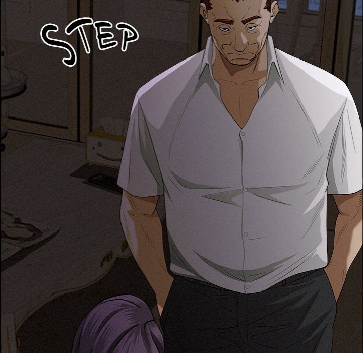 Milf Guard Chapter 27 - Page 24